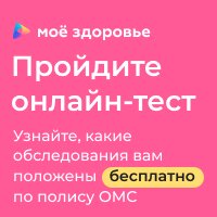 #ТыСильнее
